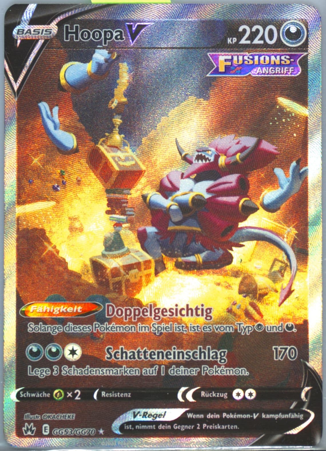 Full Art/Hoopa V German (GG53) 2023 Pokemon Sword and Shield Crown Zenith