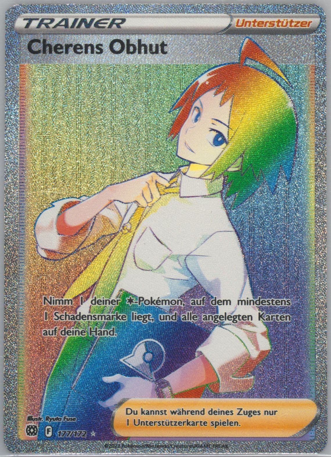 Full Art/Cherens Obhut German-Secret (177) 2022 Pokemon Sword & Shield Brilliant Stars