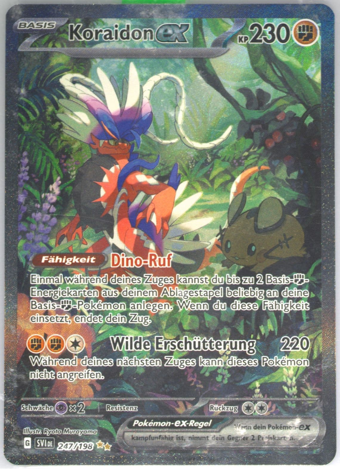 Koraidon EX Special Illustration Rare (247) 2023 Pokemon German Svi de-Scarlet & Violet