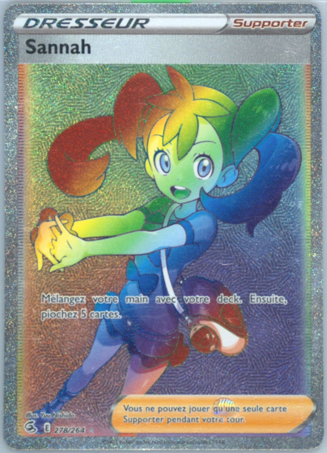 Full Art/Sannah French (278) 2021 Pokemon Sword & Shield Fusion Strike