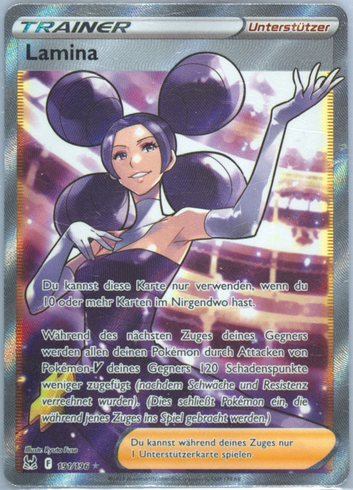 Full Art/Lamina German (191) 2022 Pokemon Sword & Shield Lost Origin