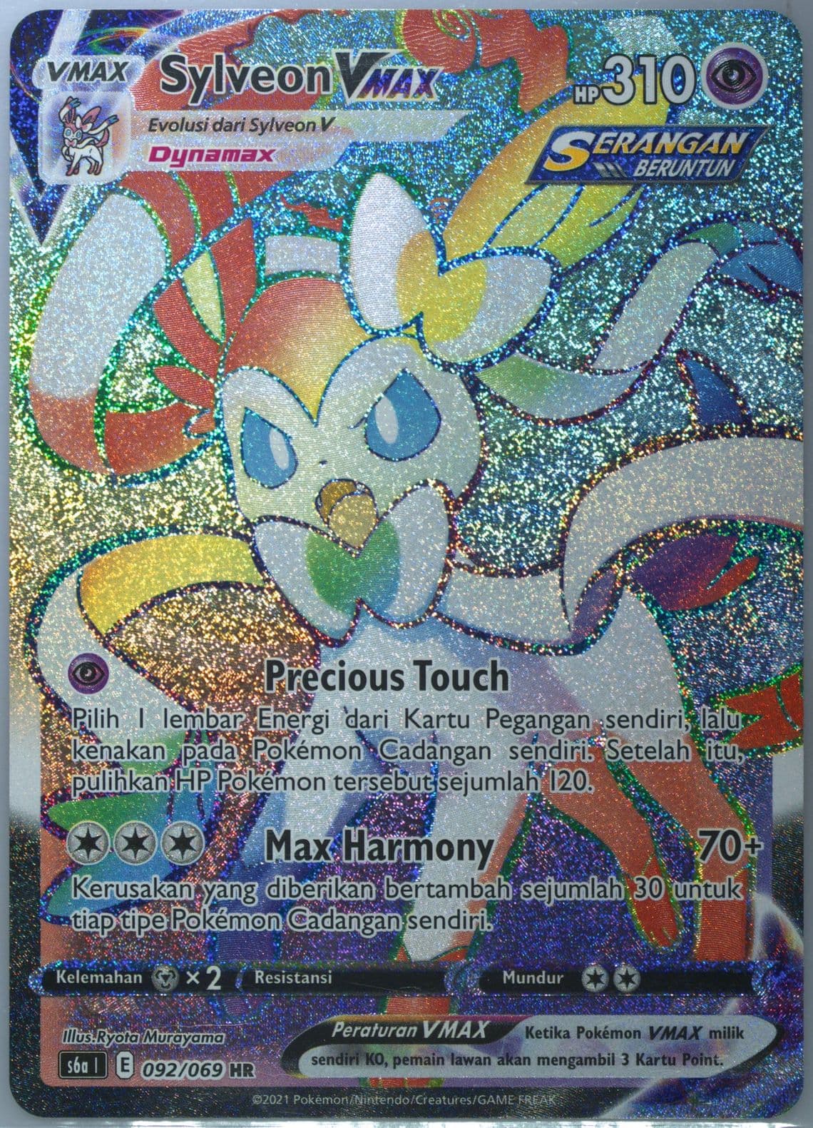 Full Art/Sylveon Vmax-Hyper (092) 2021 Pokemon Indonesian Sword & Shield Eevee Heroes