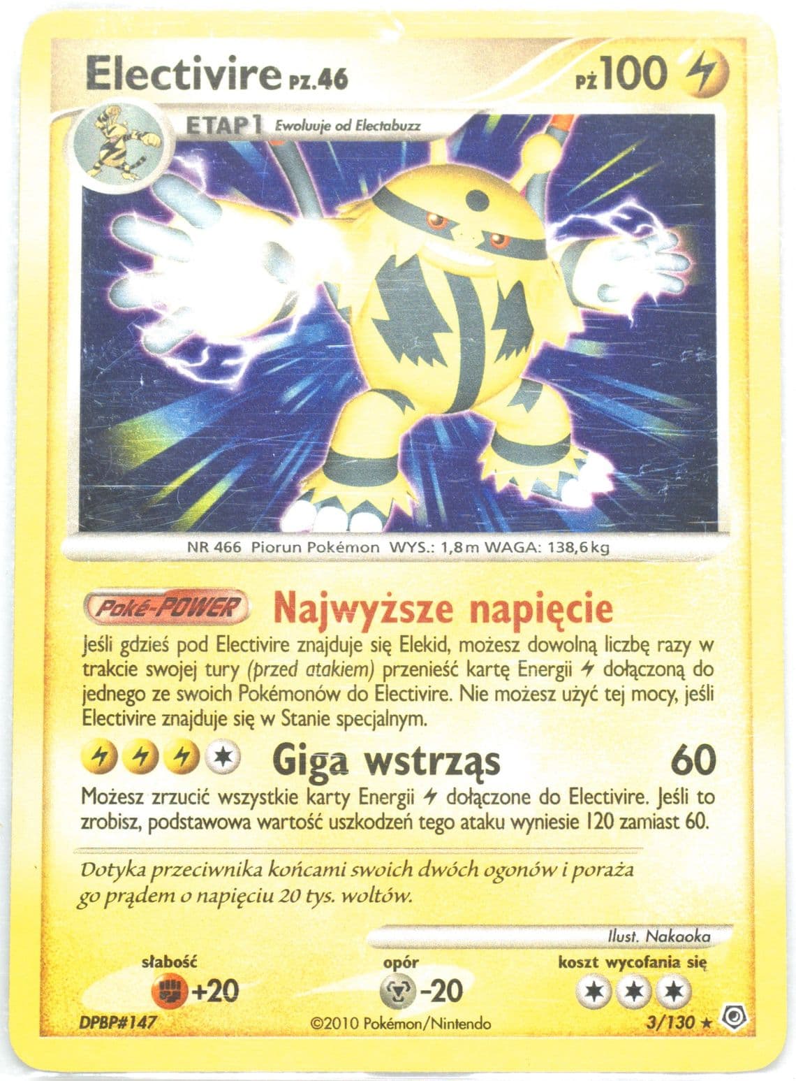 Electivire-Holo (3) 2010 Pokemon Polish Diamond & Pearl