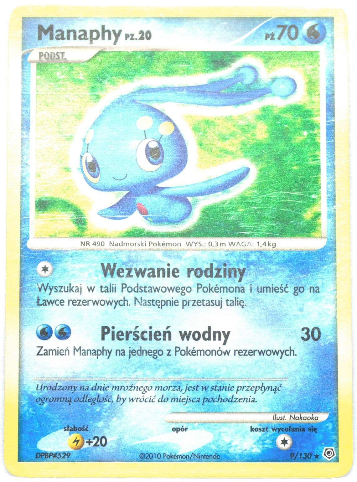 Manaphy-Holo (9) 2010 Pokemon Polish Diamond & Pearl
