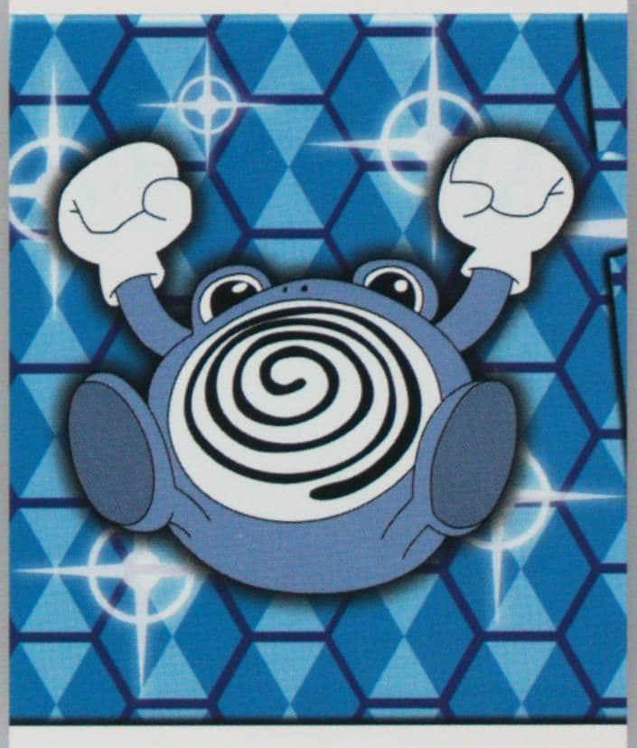Poliwhirl (235) 1999 Merlin Pokemon
