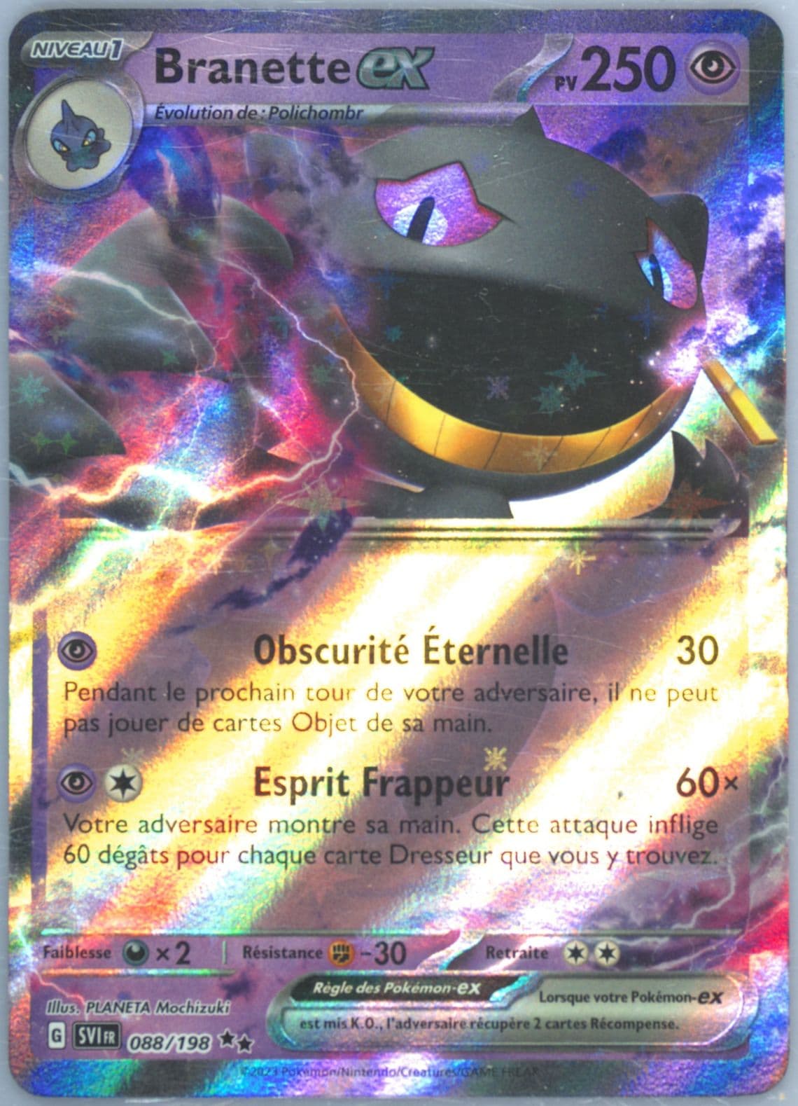 Banette EX (088) 2023 Pokemon French Svi FR-Scarlet & Violet