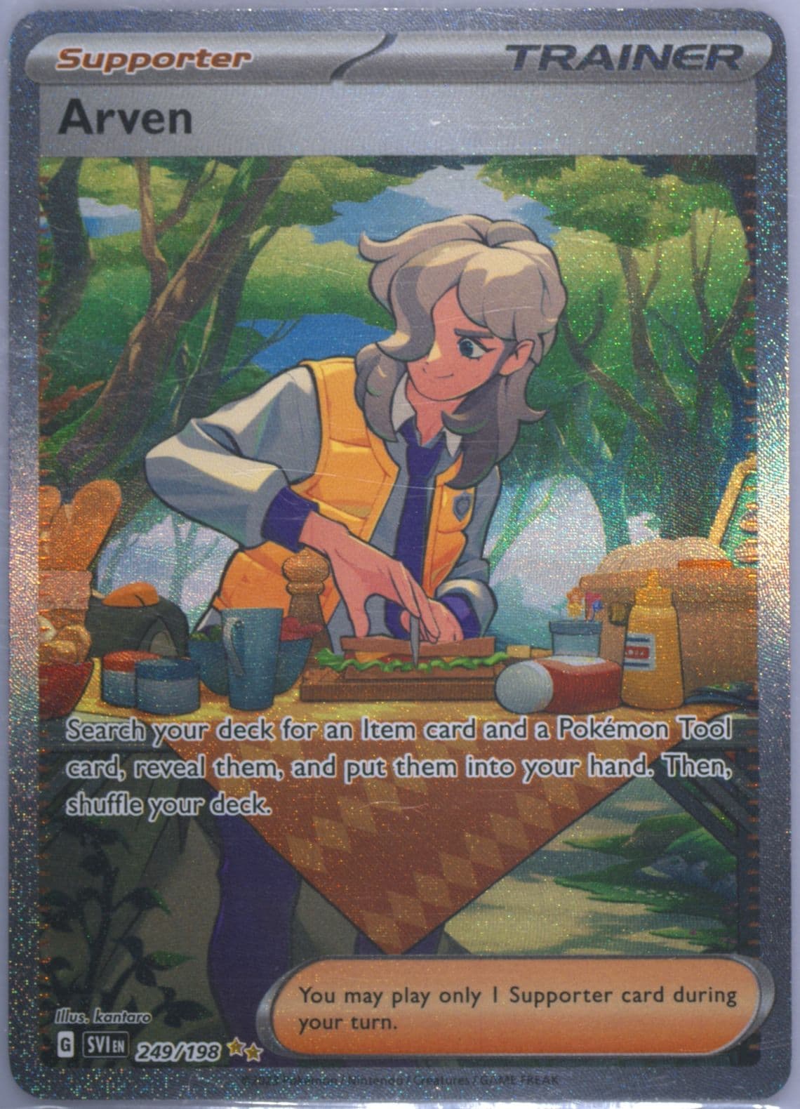 Arven Special Illustration Rare (249) 2023 Pokemon French Svi FR-Scarlet & Violet