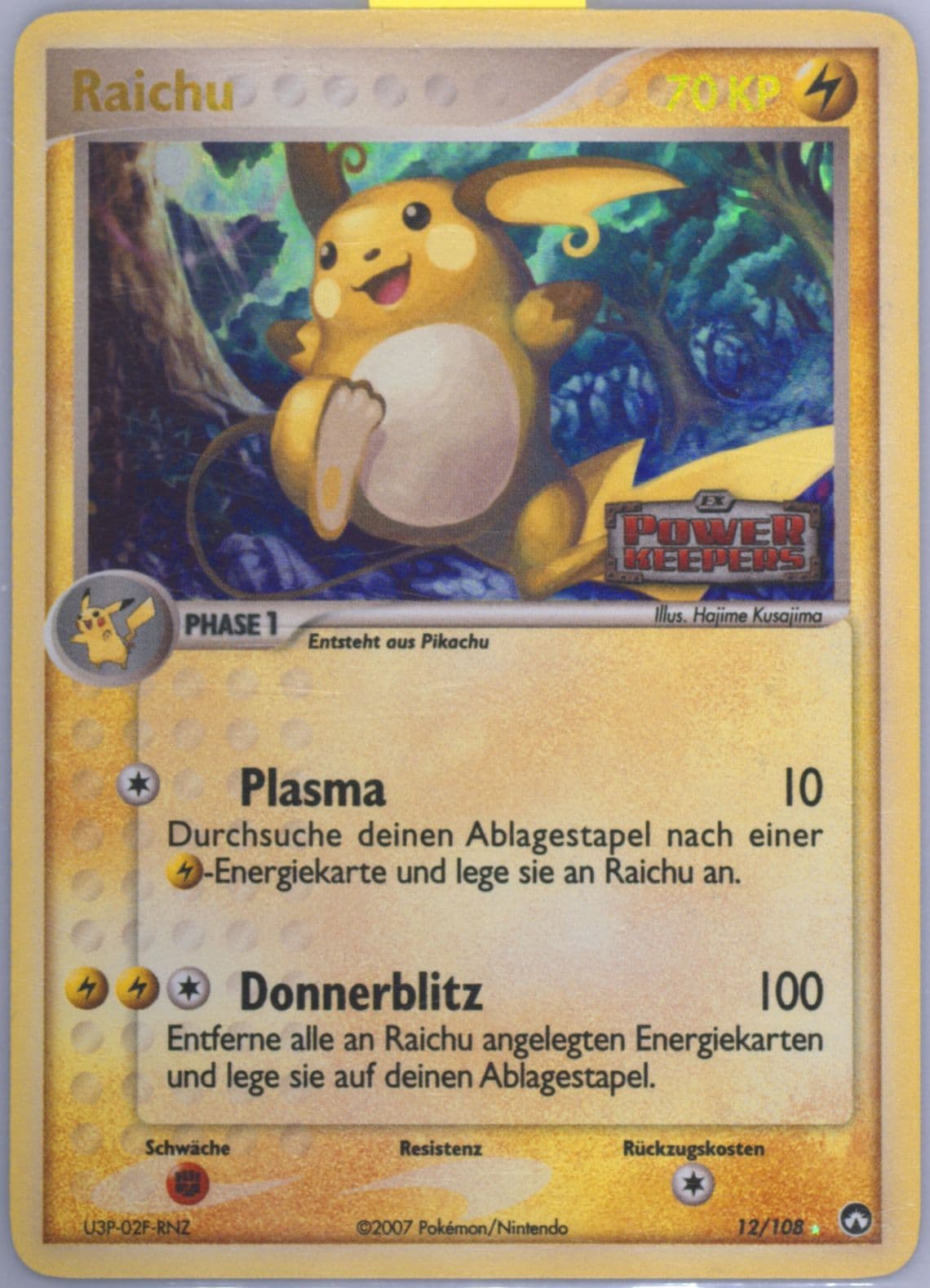 Raichu-Reverse Foil German (12) 2007 Pokemon EX Power Keepers