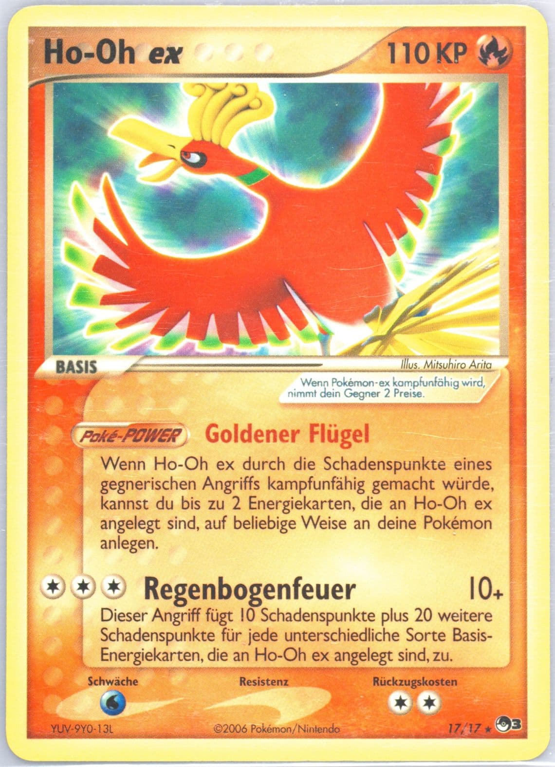 HO-Oh EX German (17) 2006 Pokemon Pop Series 3