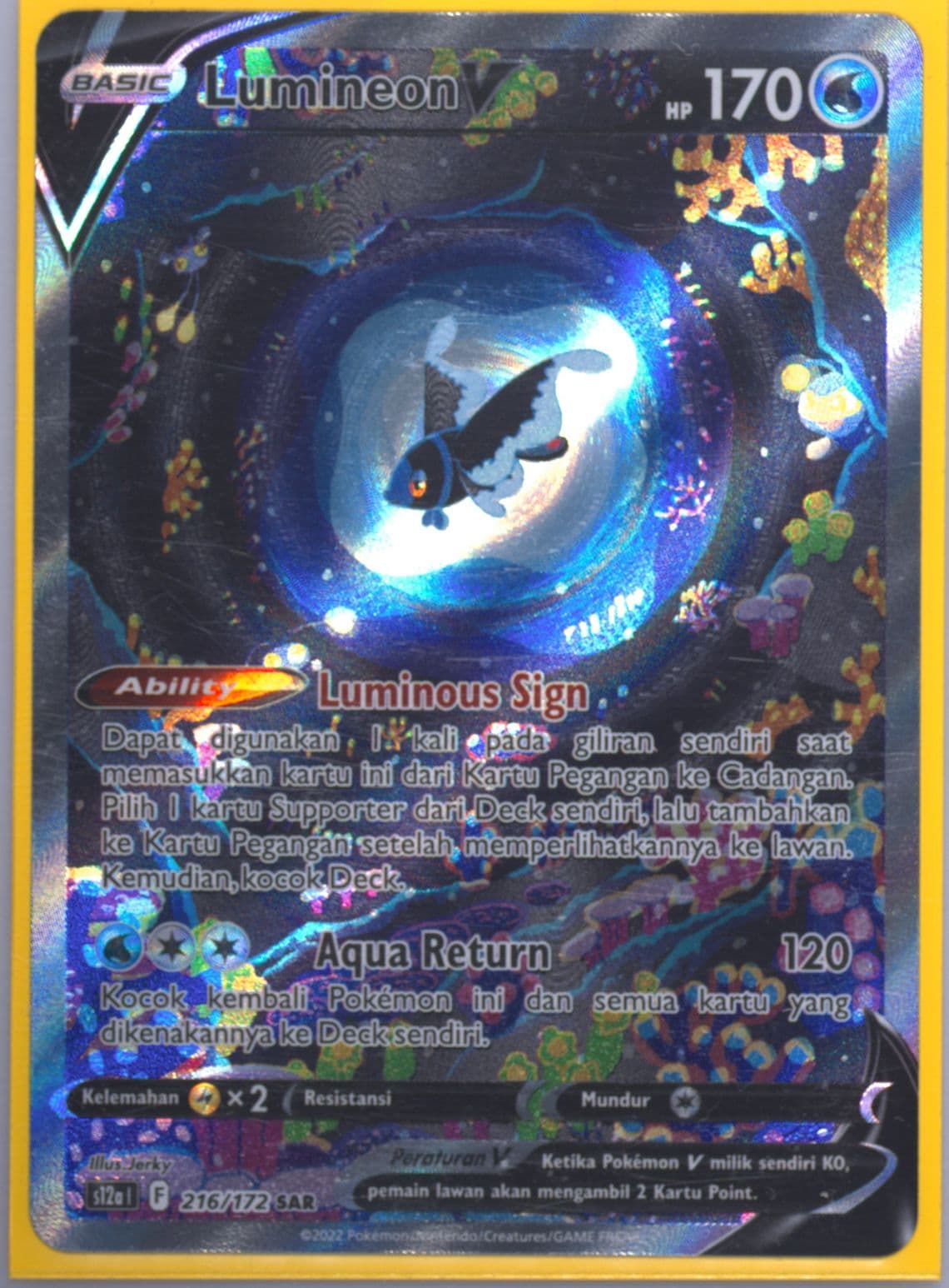 Full Art/Lumineon V (216) 2022 Pokemon Indonesian Sword & Shield Vstar Universe