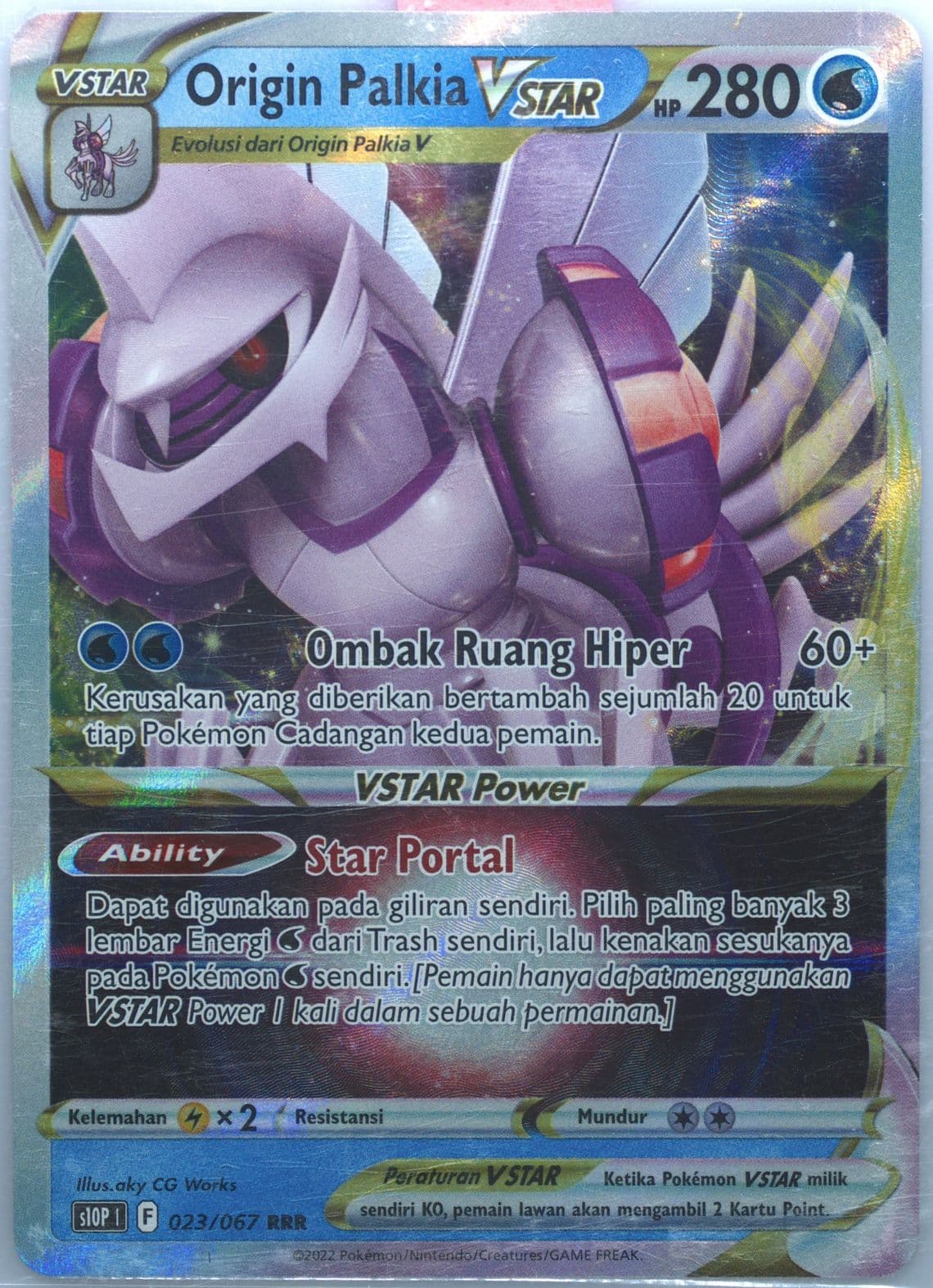 Origin Forme Palkia Vstar (023) 2022 Pokemon Indonesian Sword & Shield Space Juggler