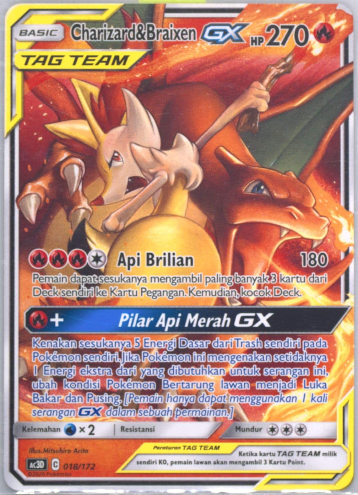 Charizard & Braixen GX (018) 2020 Pokemon Indonesian Sun & Moon Tag Team Collection Starter Deck GX