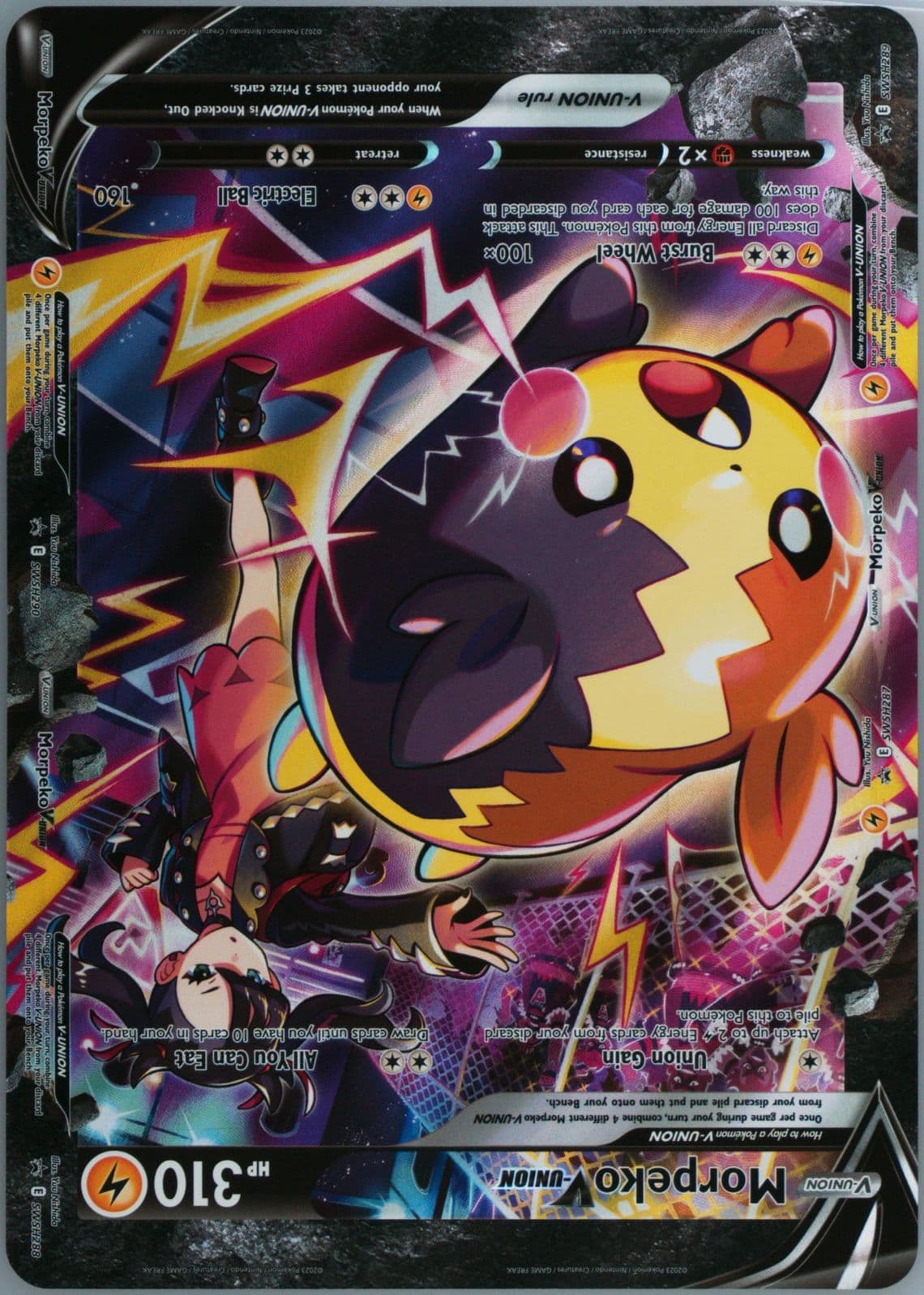Full Art/Morpeko V-Union Crown Zenith Premium Playmat Collection-Morpeko V-Union-Jumbo 2023 Pokemon Swsh Black Star Promo