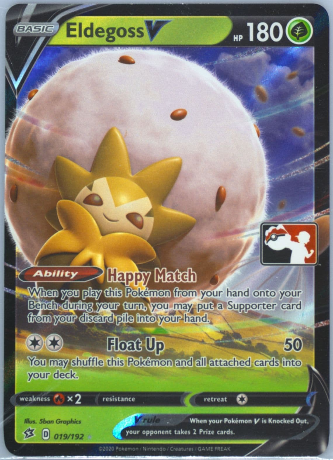 Eldegoss V (019) 2022 Pokemon Play! Pokemon Prize Pack: Series 1