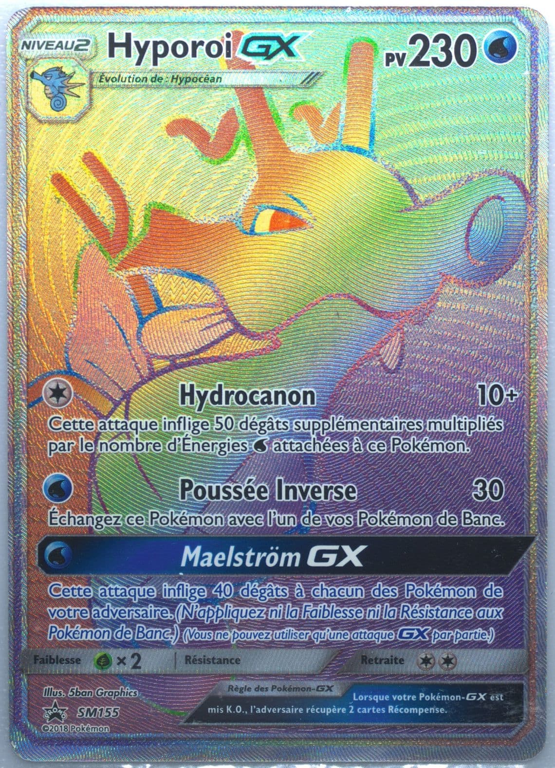 Full Art/Hyporoi GX Dragon Majesty Super-Premium Collection-French (SM155) 2018 Pokemon SM Black Star Promo