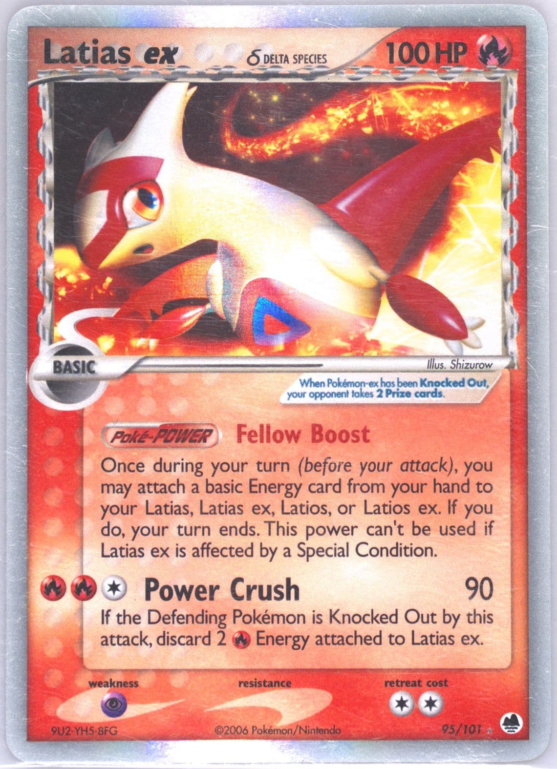 Latias EX-Holo (95) 2006 Pokemon EX Dragon Frontiers