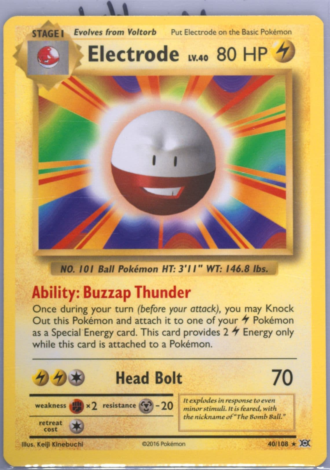 Electrode 2017 Errata (40) 2016 Pokemon XY Evolutions