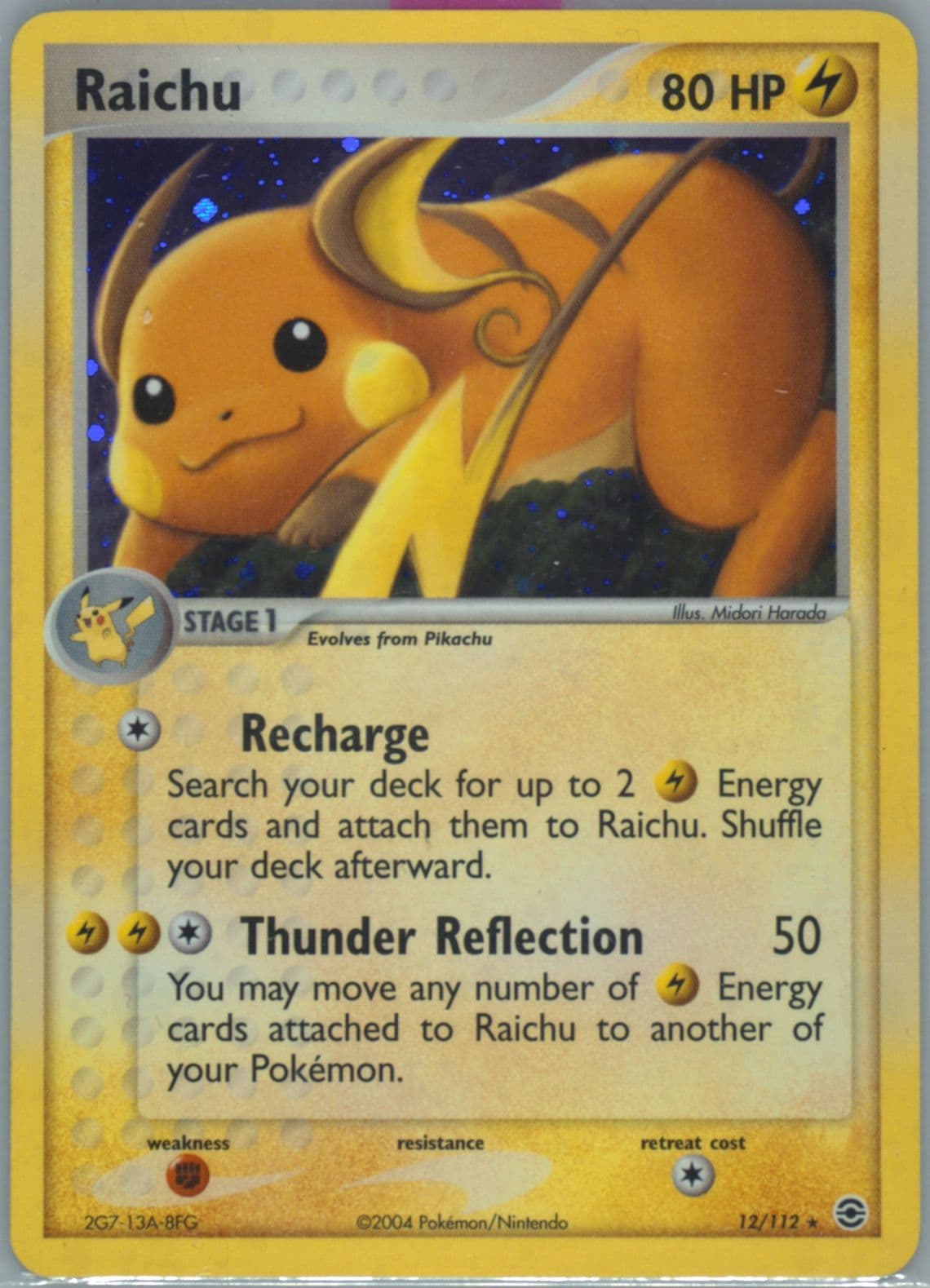 Raichu-Holo (12) 2004 Pokemon EX Fire Red & Leaf Green