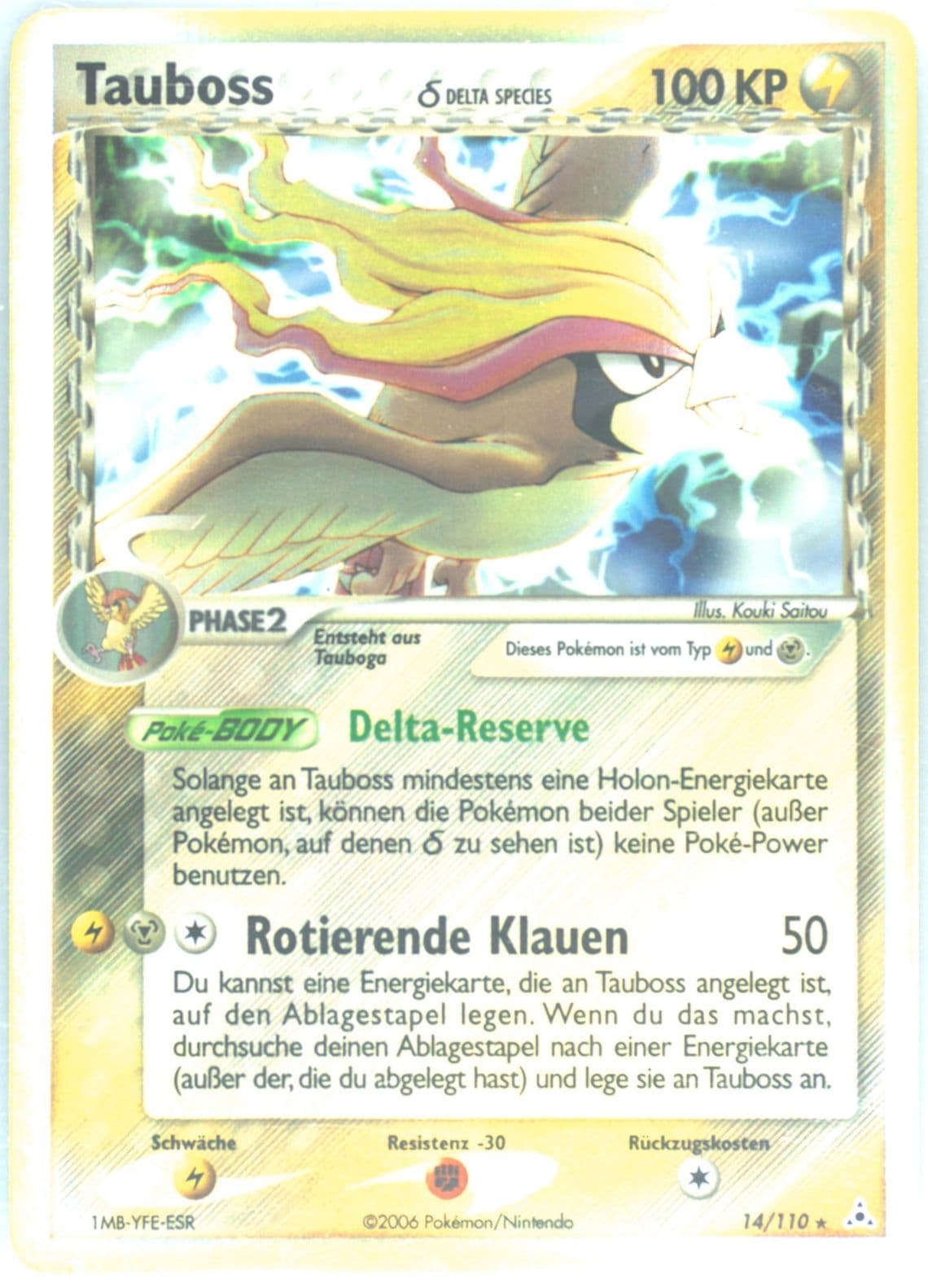 Tauboss-Holo German (14) 2006 Pokemon EX Holon Phantoms