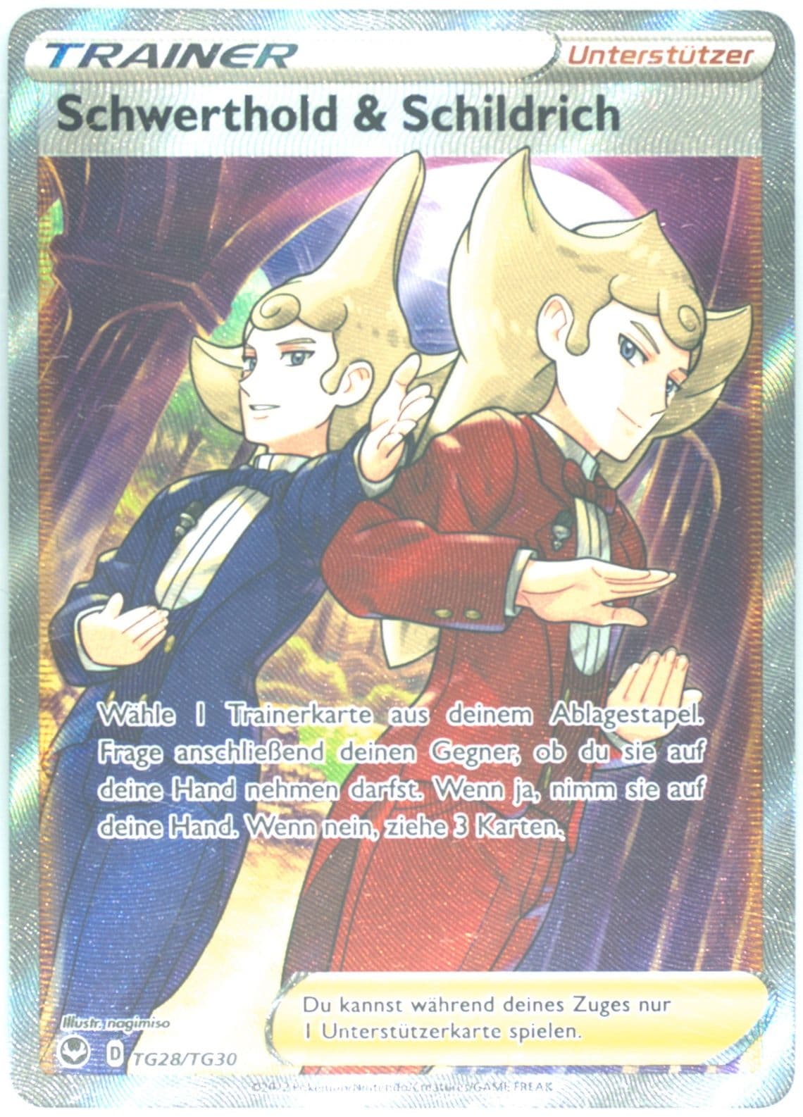 Full Art/Schwerthold & Schildrich German (TG28) 2022 Pokemon Sword & Shield Silver Tempest