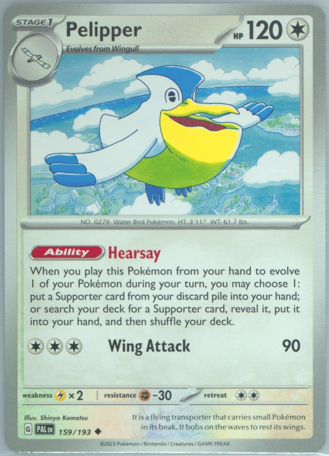 Pelipper (159) 2023 Pokemon Pal EN-Paldea Evolved