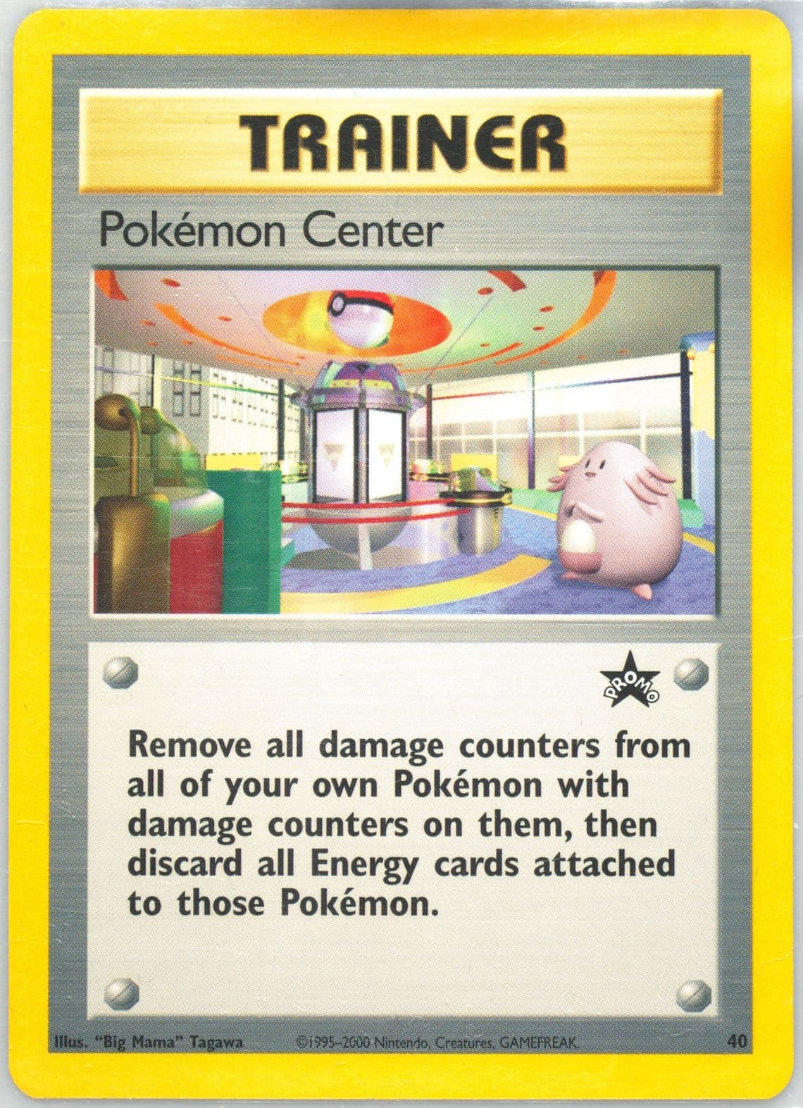 Pokemon Center-N.Y. (40) 2001 Pokemon Promo Black Star