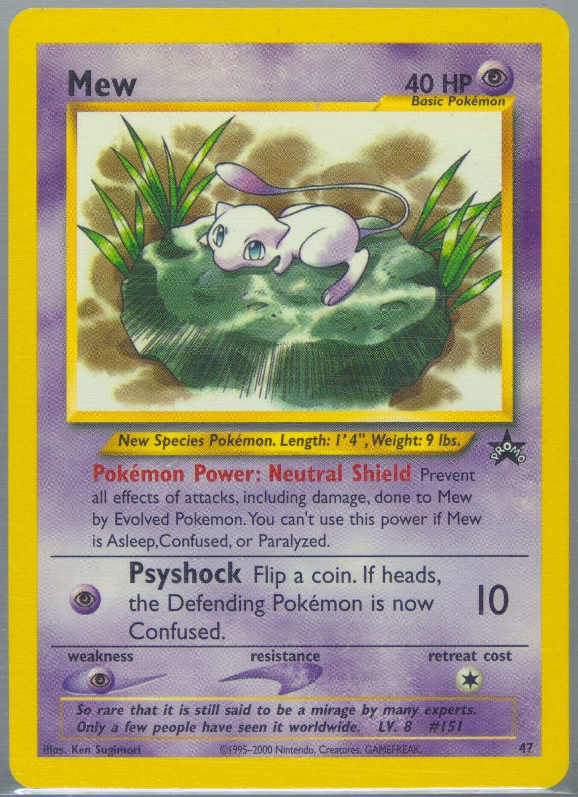 Mew (47) 2002 Pokemon League Promo Black Star