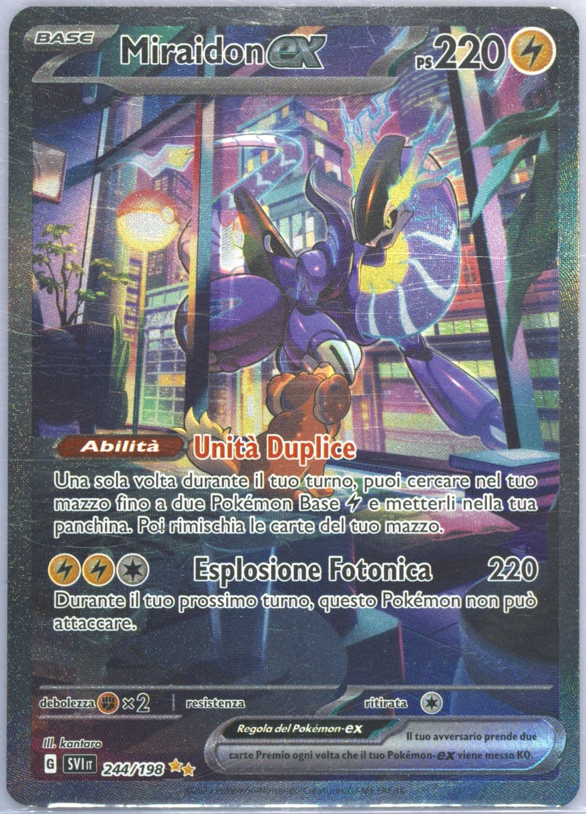 Miraidon EX Special Illustration Rare (244) 2023 Pokemon Italian Svi It-Scarlet & Violet