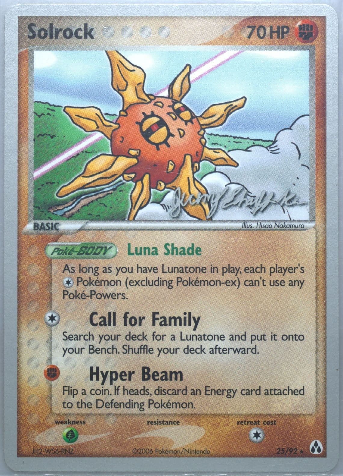 Solrock Rambolt (25) 2007 Pokemon World Championships Promo