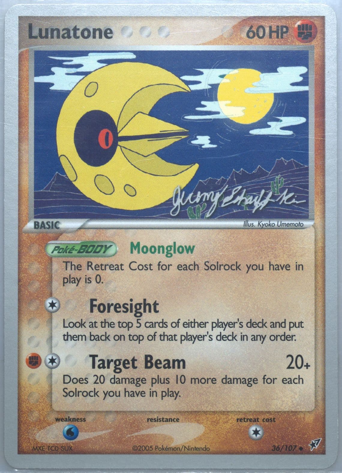 Lunatone Rambolt (36) 2007 Pokemon World Championships Promo