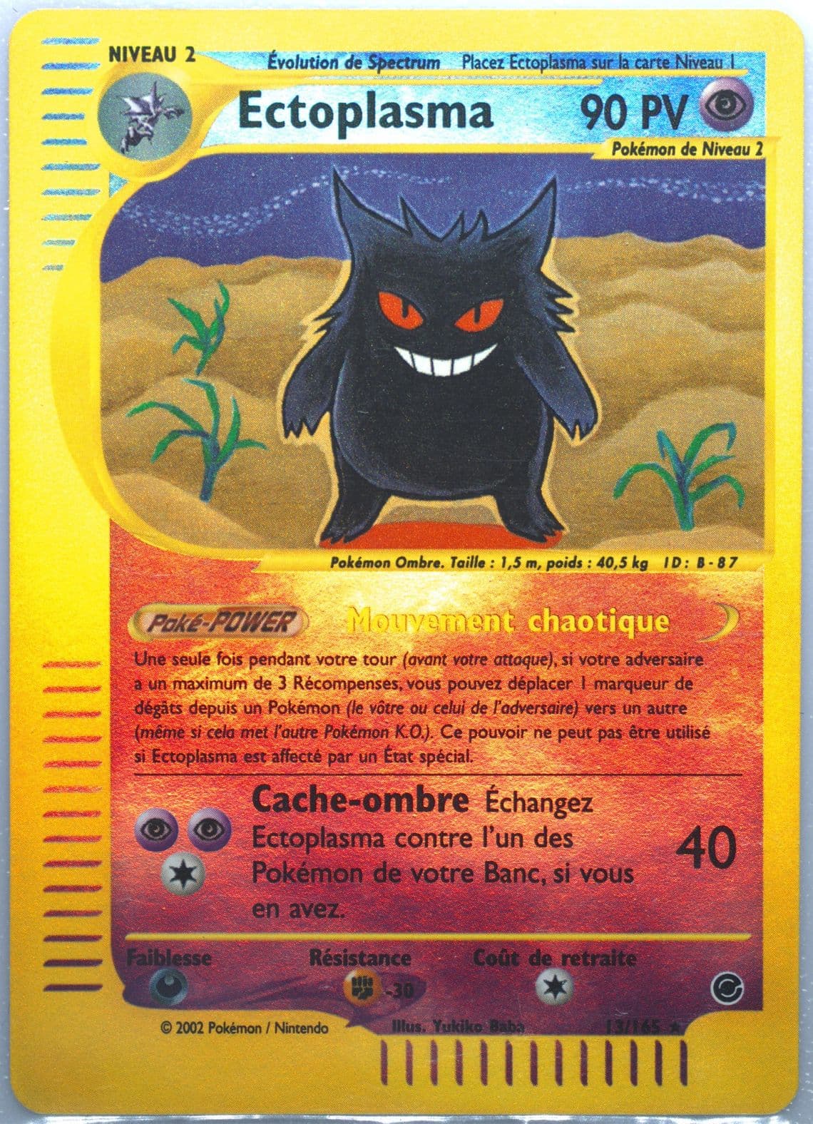 Ectoplasma-Reverse Foil (13) 2003 Pokemon French Expedition