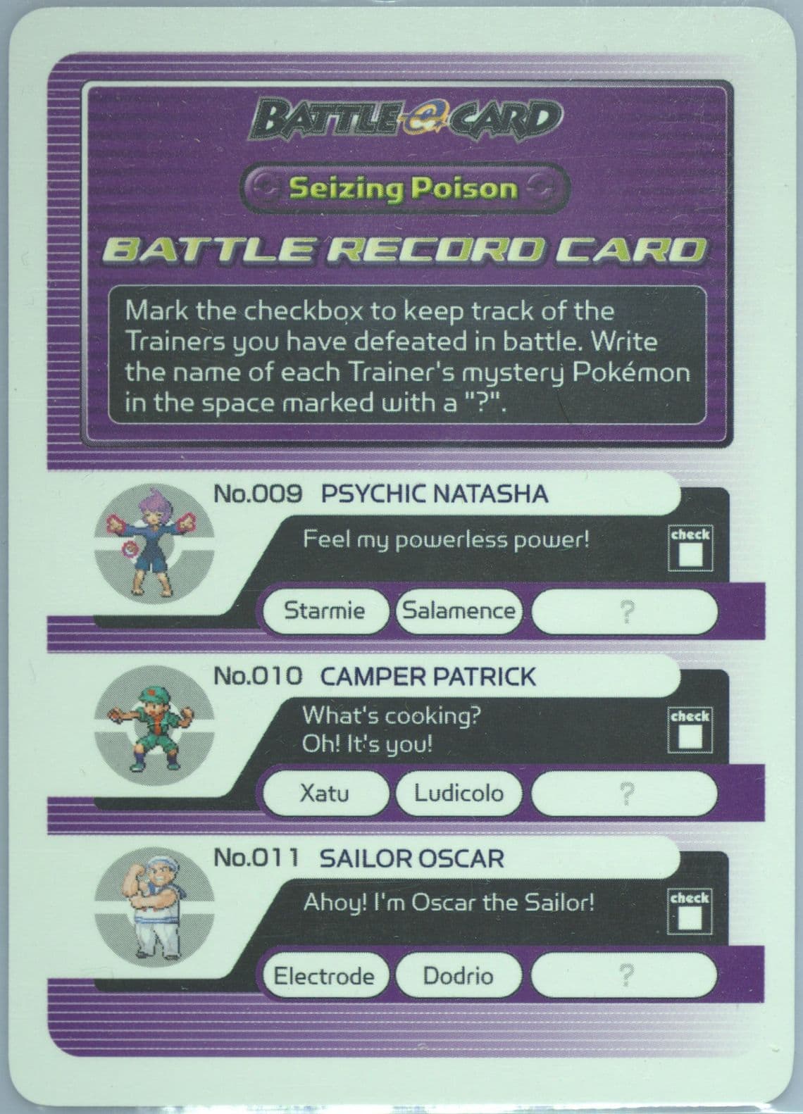 Battle Record Card Seizing Poison 2003 Pokemon Battle-E Series 1