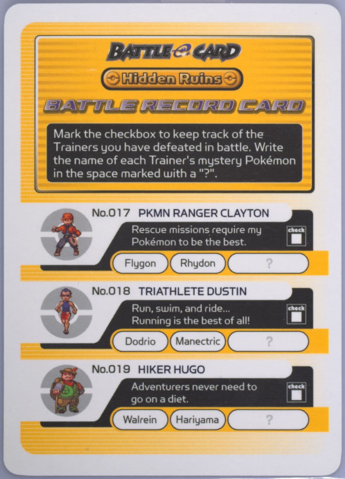 Battle Record Card Hidden Ruins 2003 Pokemon Battle-E Series 1