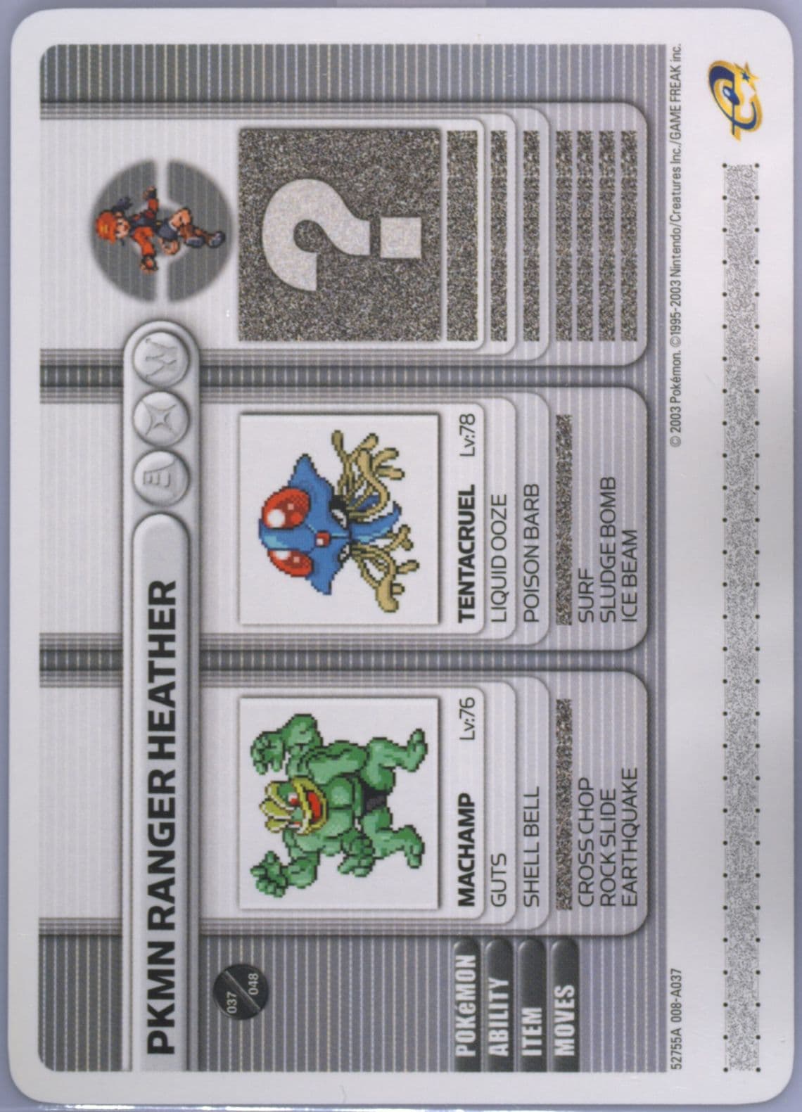 Pkmn Ranger Heather Cordial Bond (A037) 2003 Pokemon Battle-E Series 1