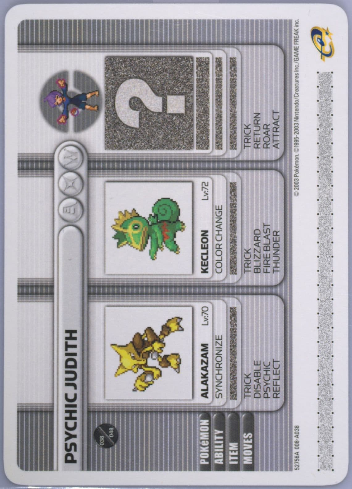 Psychic Judith Cordial Bond (A038) 2003 Pokemon Battle-E Series 1