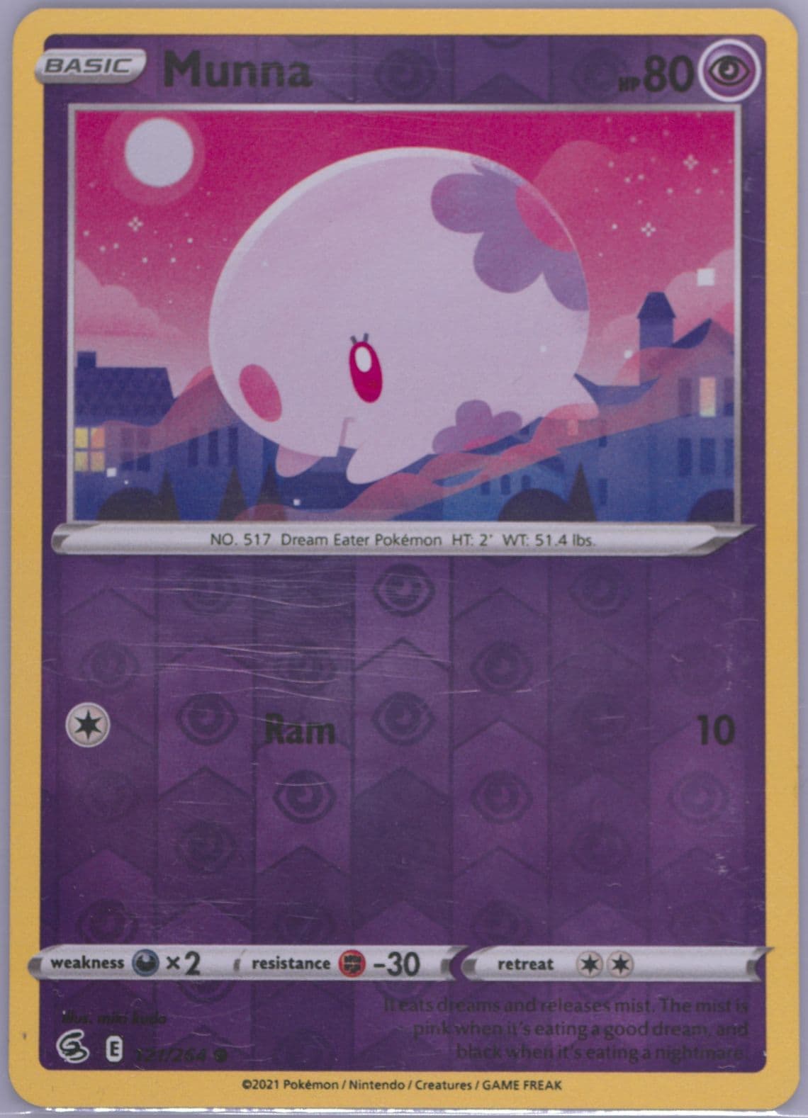Munna-Reverse Foil (121) 2021 Pokemon Sword & Shield Fusion Strike