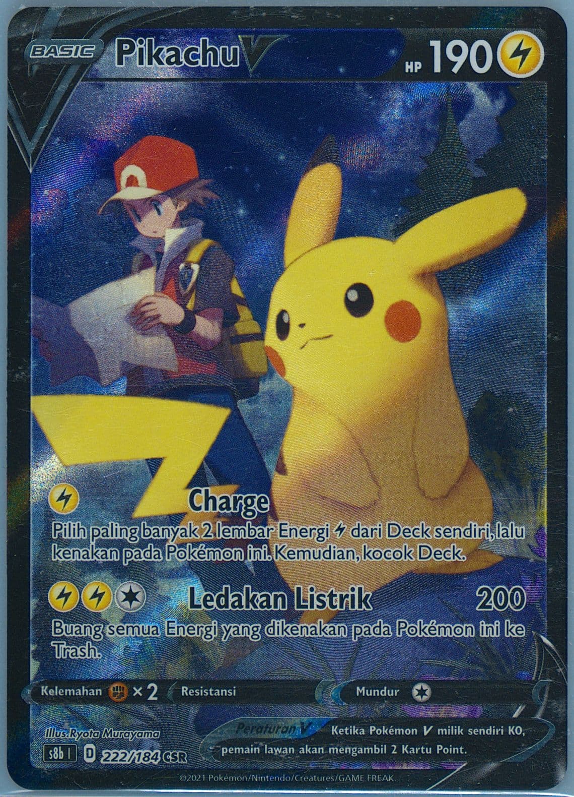 Full Art/Pikachu V (222) 2022 Pokemon Indonesian Sword & Shield Vmax Climax