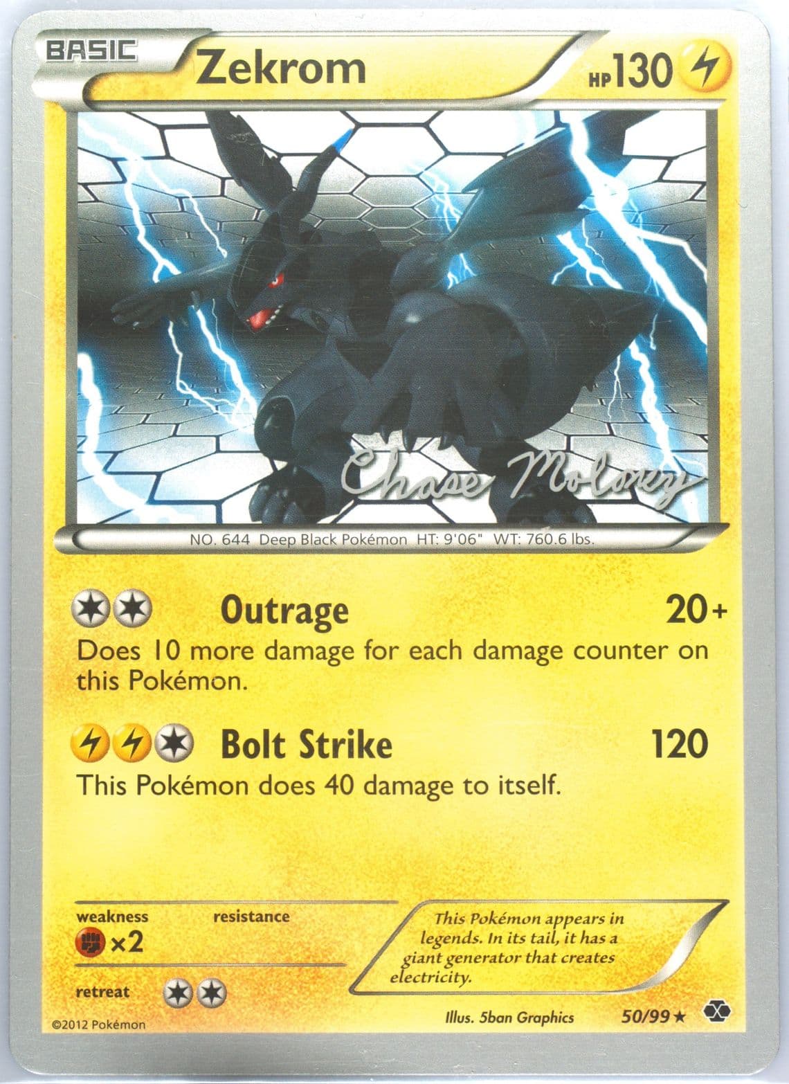 Zekrom Eeltwo (50) 2012 Pokemon World Championships Promo