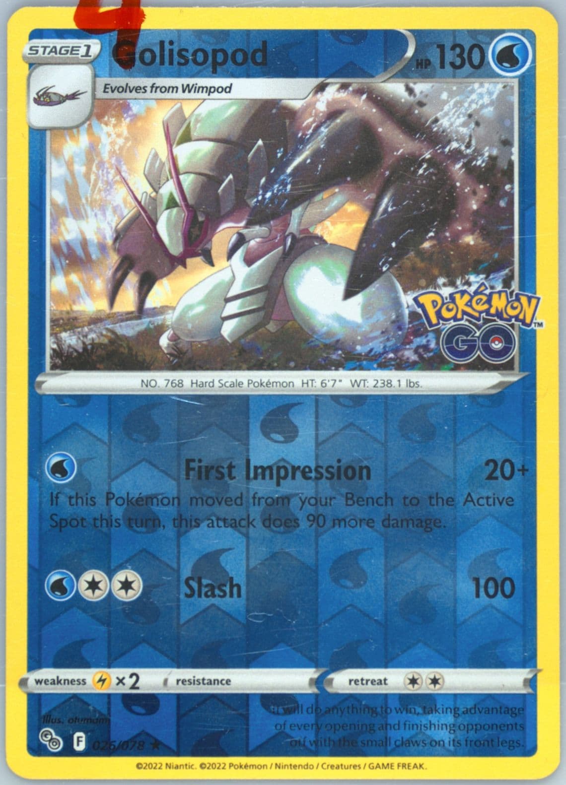 Golisopod-Reverse Foil (026) 2022 Pokemon Go