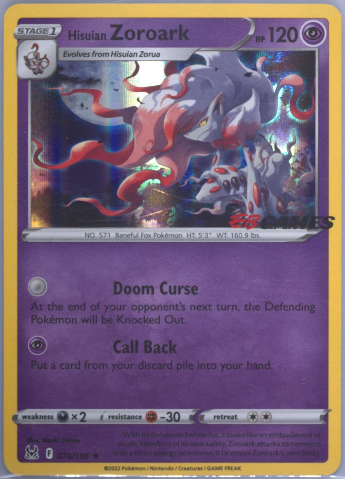 Hisuian Zoroark-Holo EB Games Exclusive (076) 2022 Pokemon Sword & Shield Lost Origin