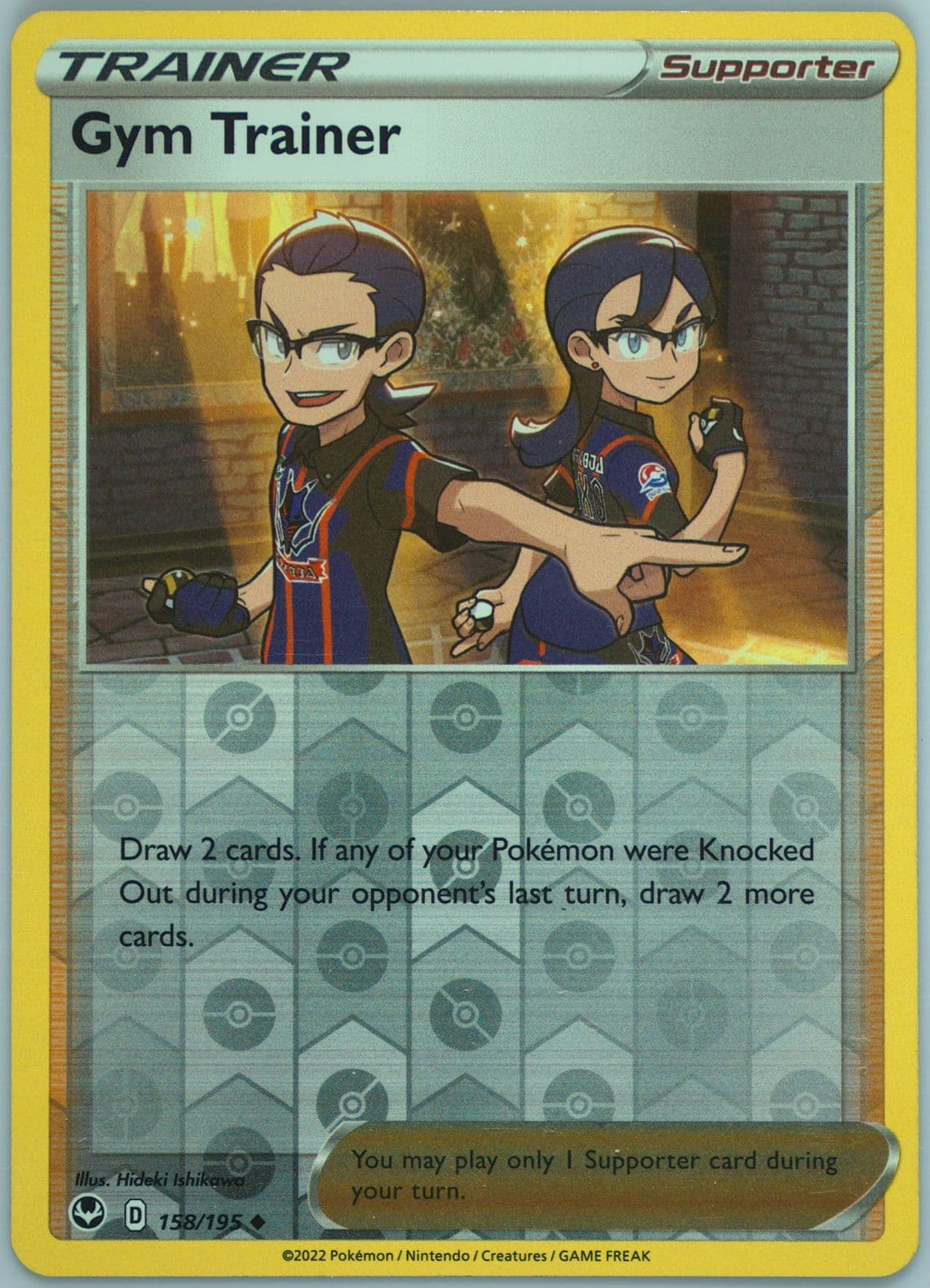 Gym Trainer-Reverse Foil (158) 2022 Pokemon Sword & Shield Silver Tempest