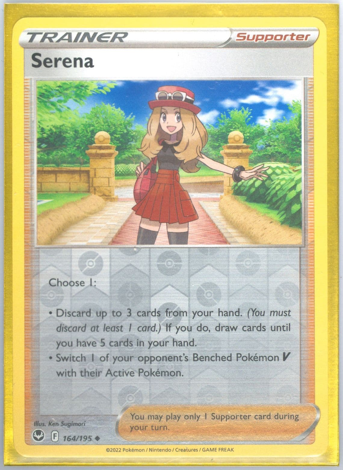 Serena-Reverse Foil (164) 2022 Pokemon Sword & Shield Silver Tempest