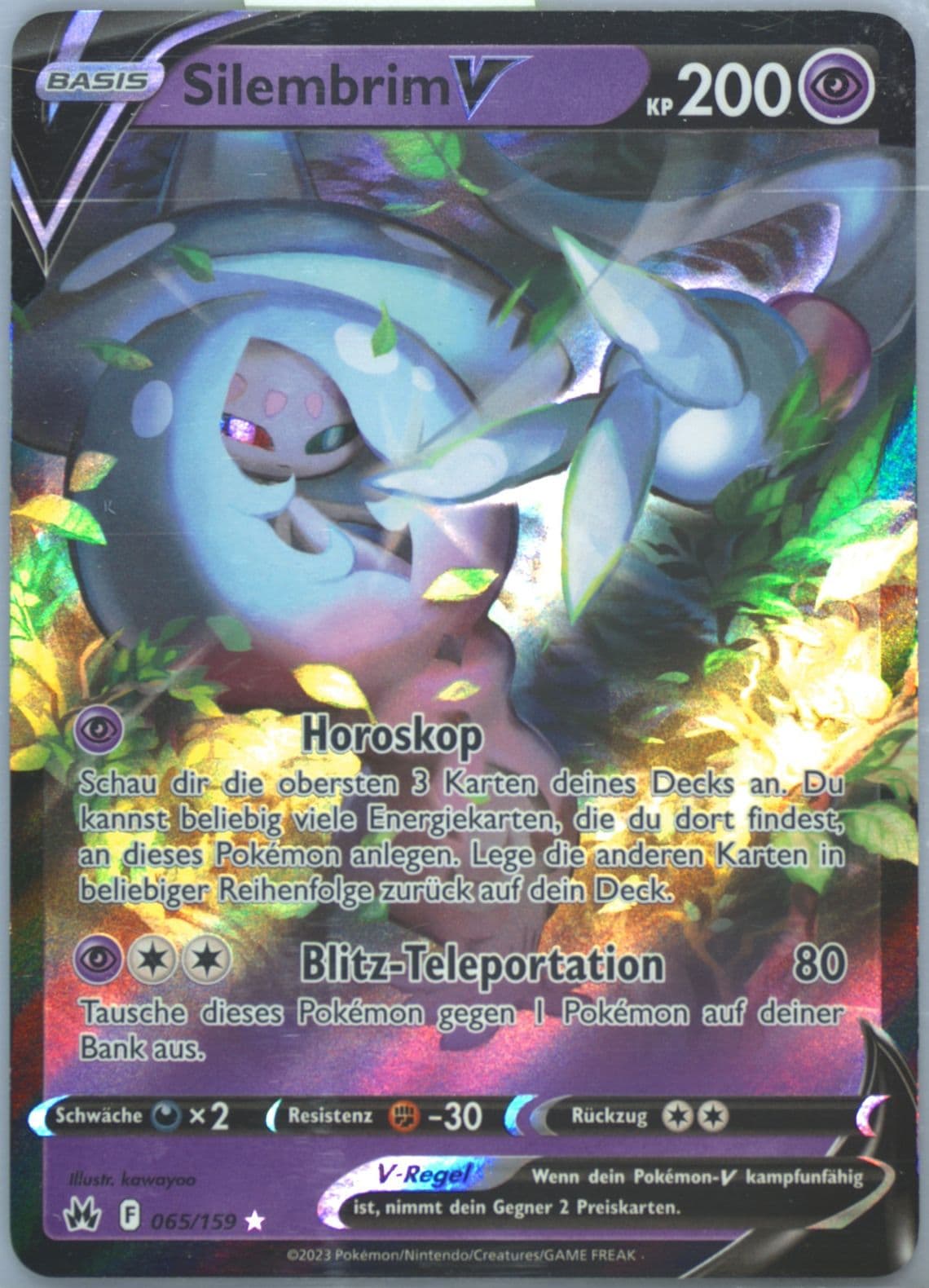 Silembrim V German (065) 2023 Pokemon Sword and Shield Crown Zenith