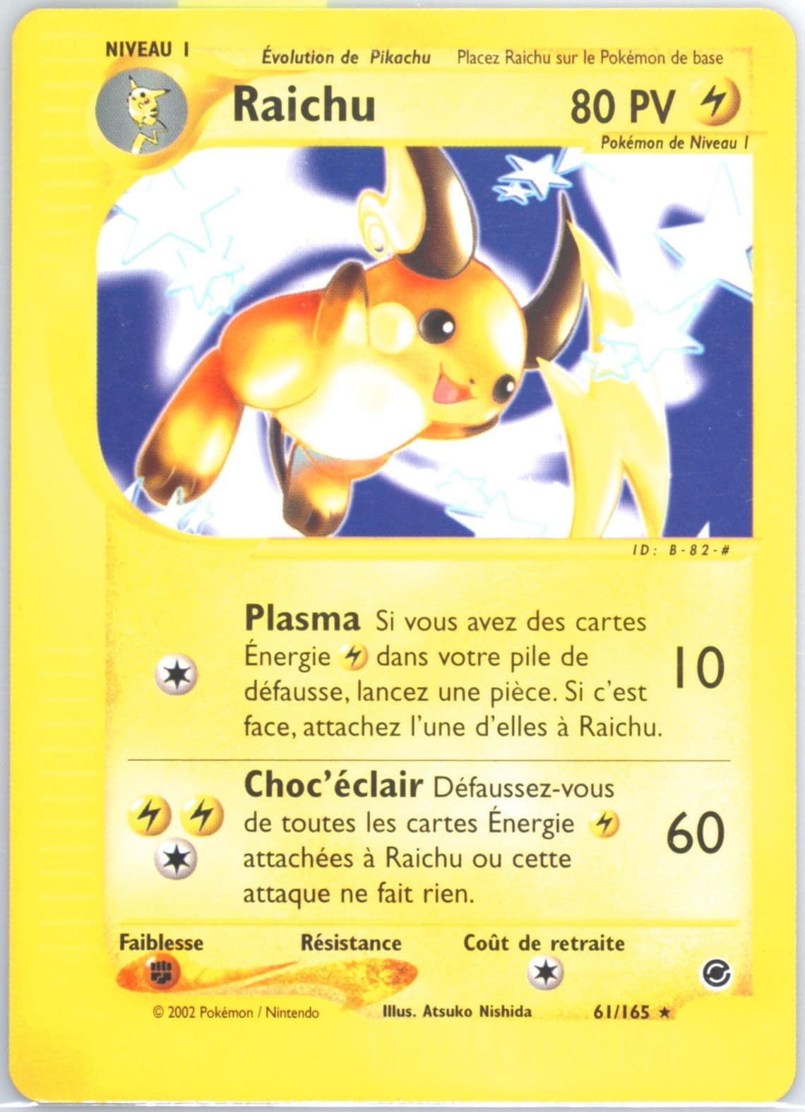 Raichu (61) 2003 Pokemon French Expedition