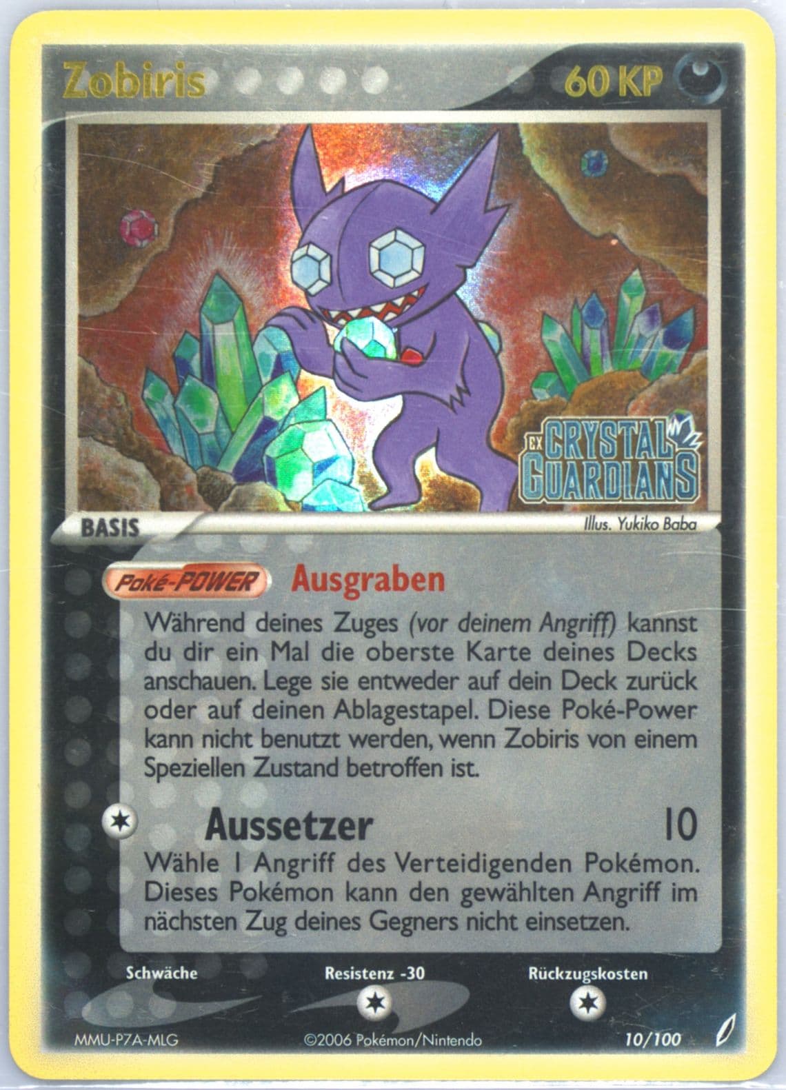 Zobiris-Reverse Foil German (10) 2006 Pokemon EX Crystal Guardians