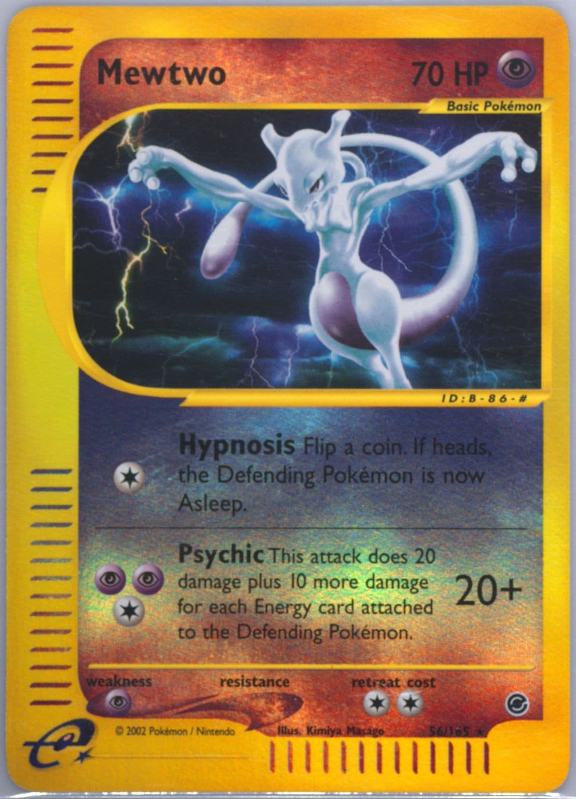 Mewtwo-Reverse Foil (56) 2003 Pokemon French Expedition