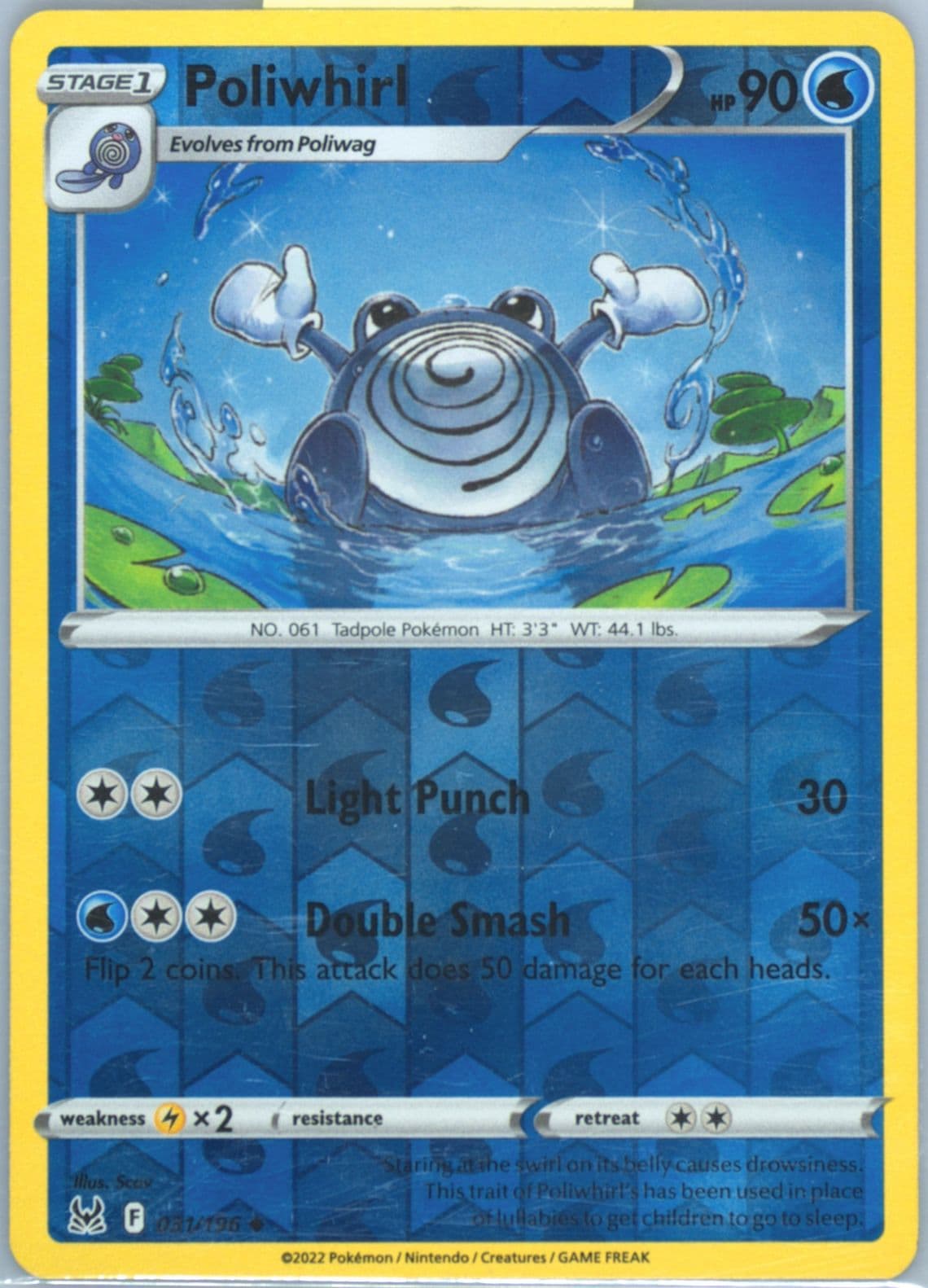 Poliwhirl-Reverse Foil (031) 2022 Pokemon Sword & Shield Lost Origin