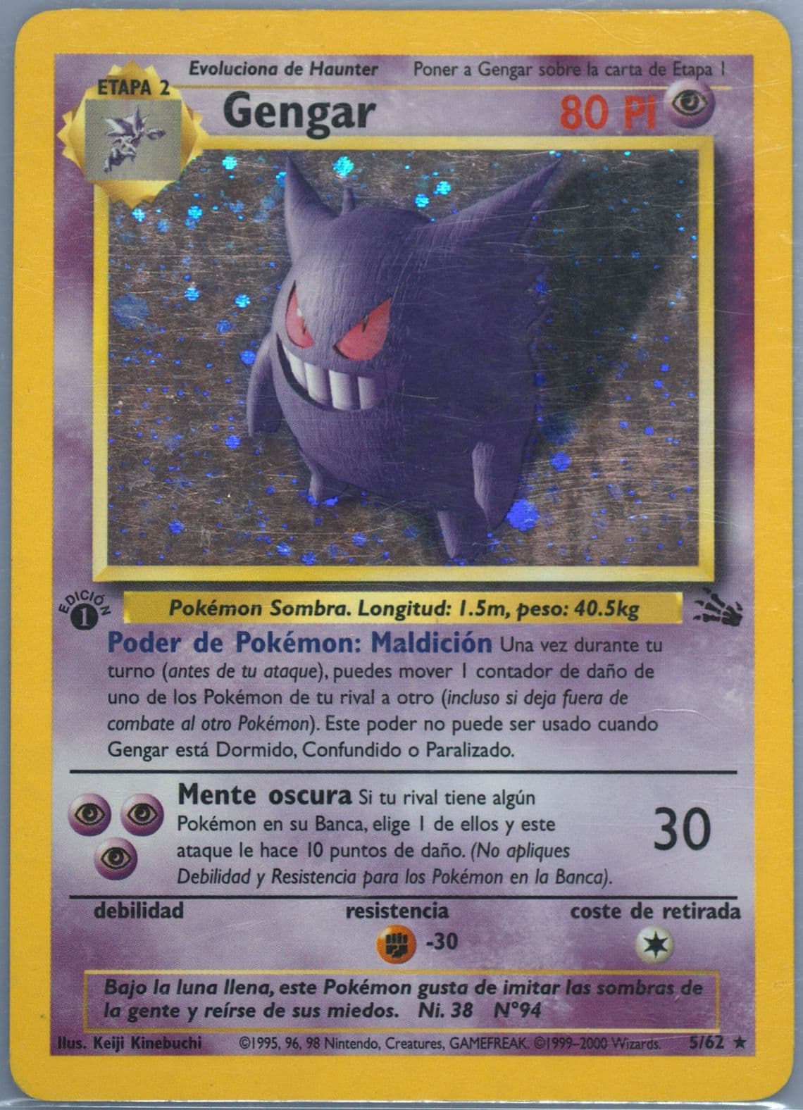 Gengar-Holo 1st Edition (5) 2000 Pokemon Spanish Fossil