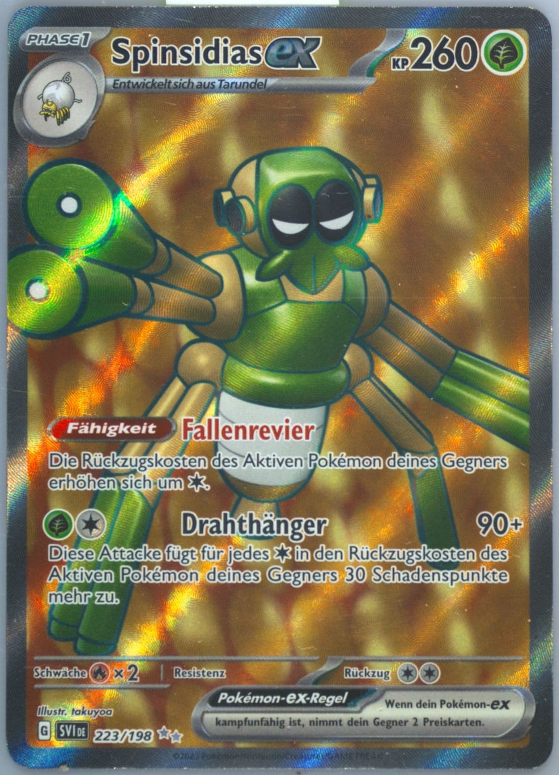 Spidops EX Ultra Rare (223) 2023 Pokemon German Svi de-Scarlet & Violet