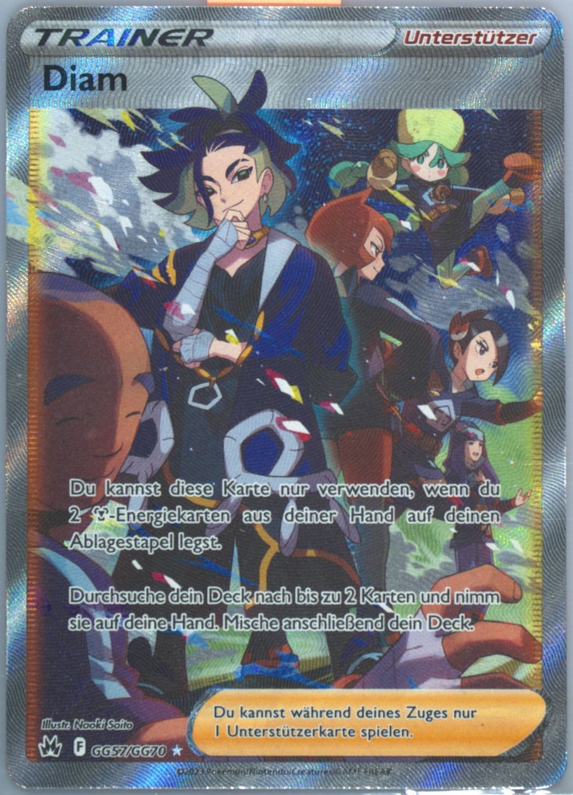 Full Art/Diam German (GG57) 2023 Pokemon Sword and Shield Crown Zenith